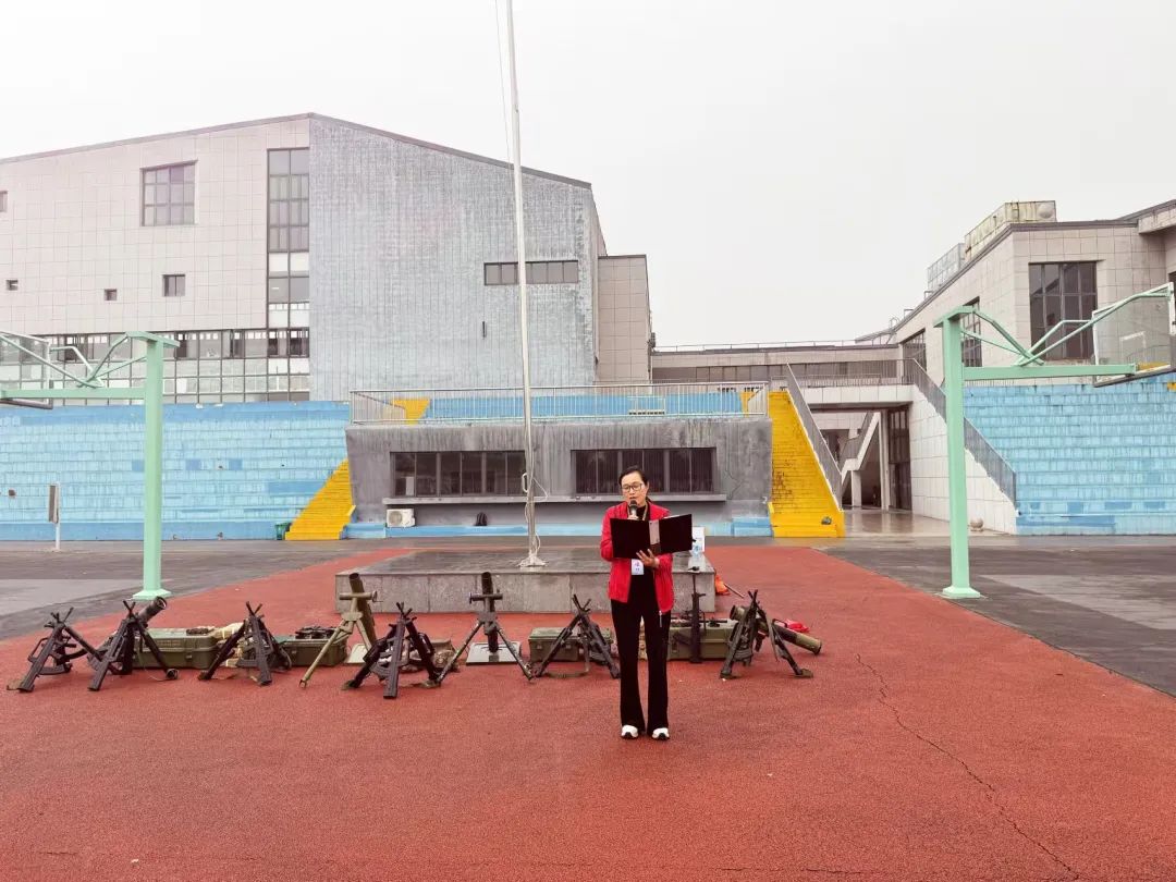 微信图片_20241126162409