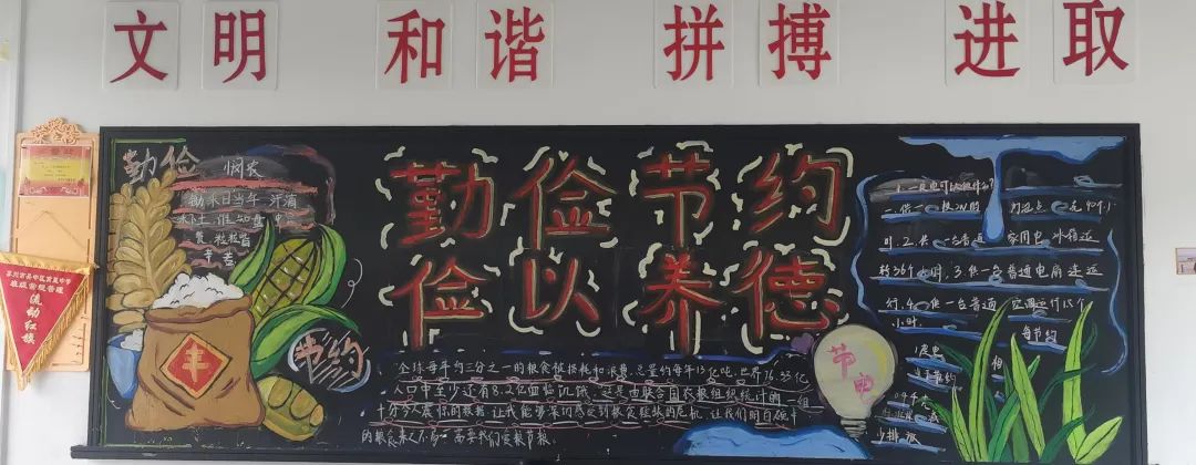 微信图片_20241126160539