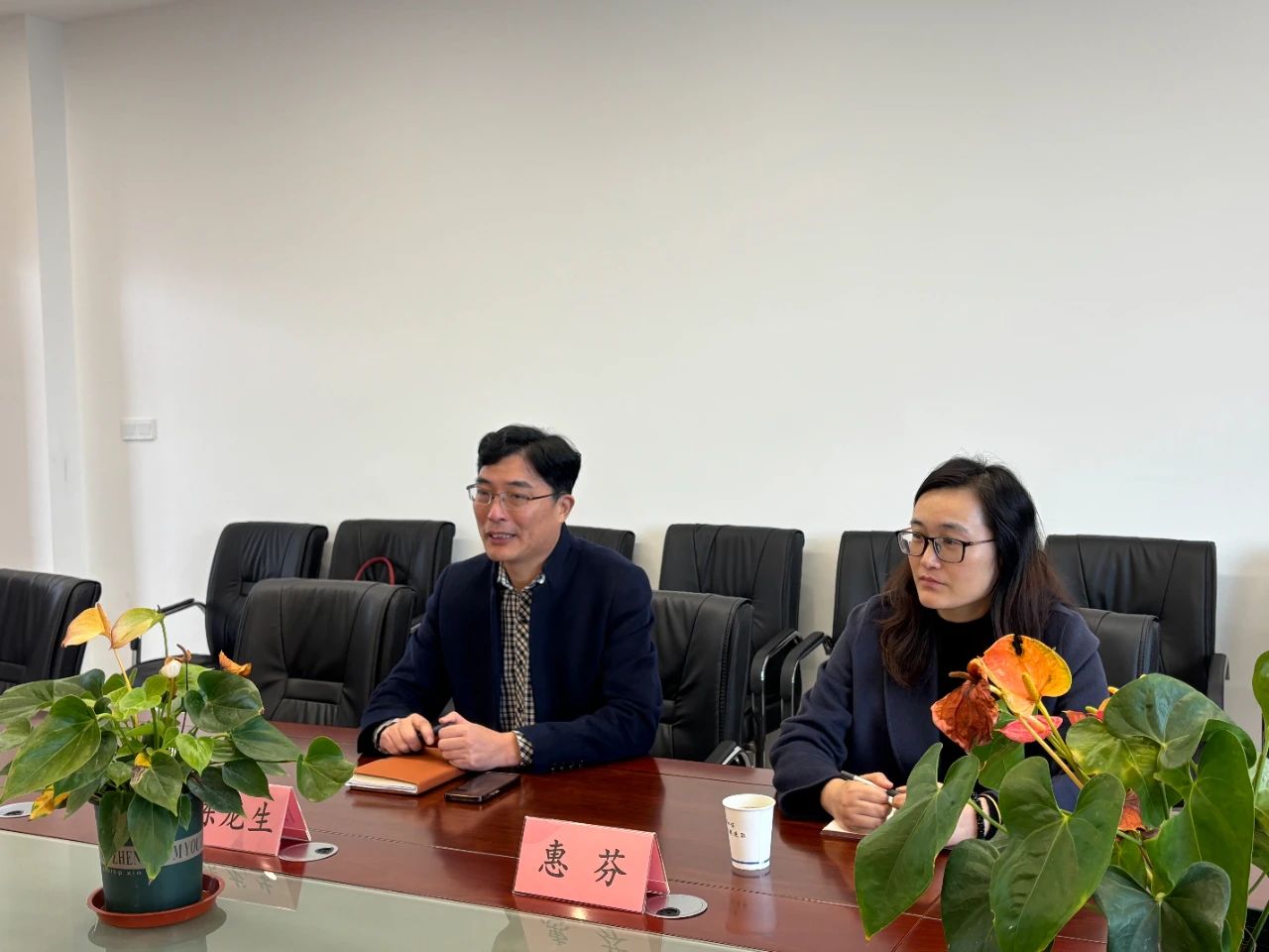 微信图片_20241126164530