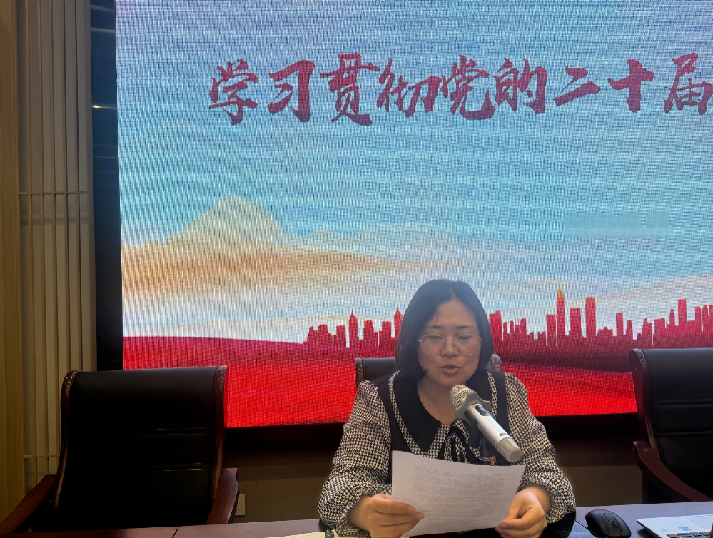 微信图片_20241127091640