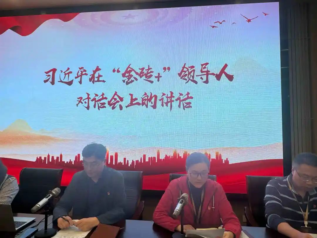 微信图片_20241127091644