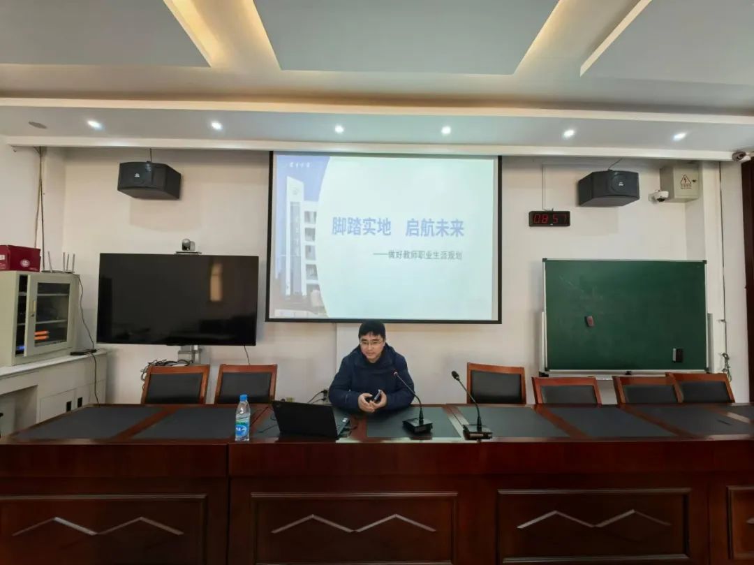 微信图片_20241206144121