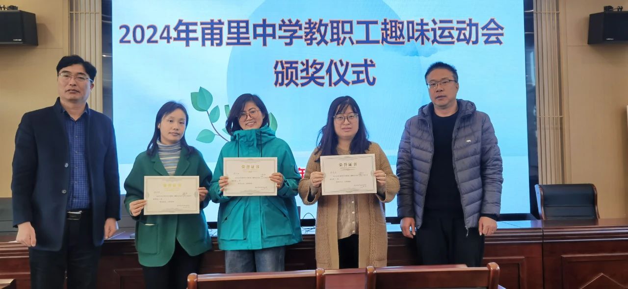 微信图片_20241217085740