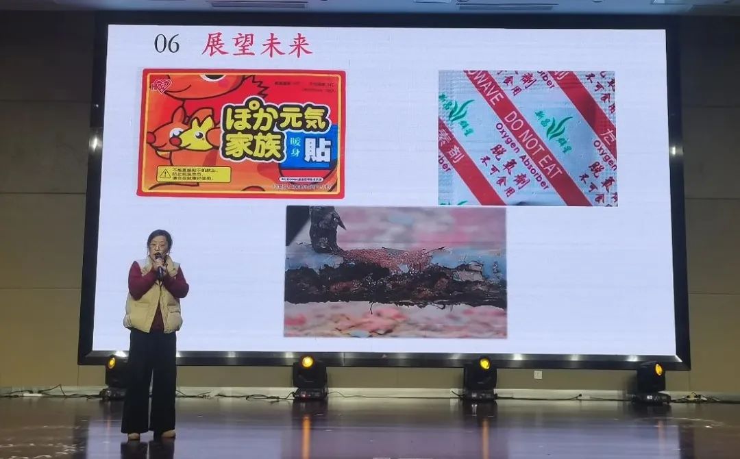 微信图片_20250210133826