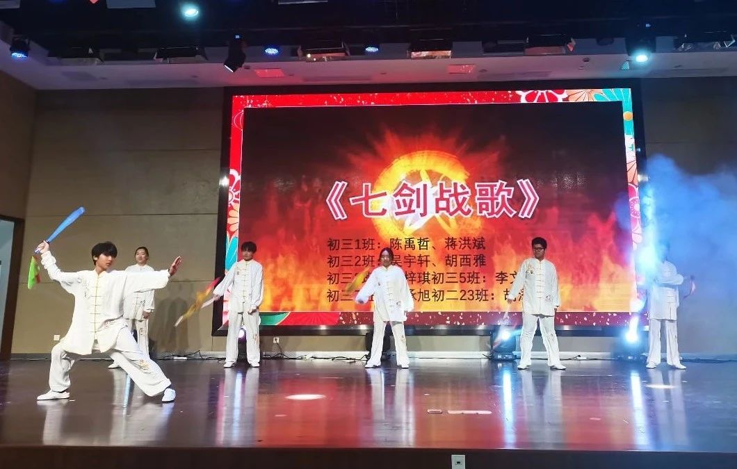 微信图片_20250210133809