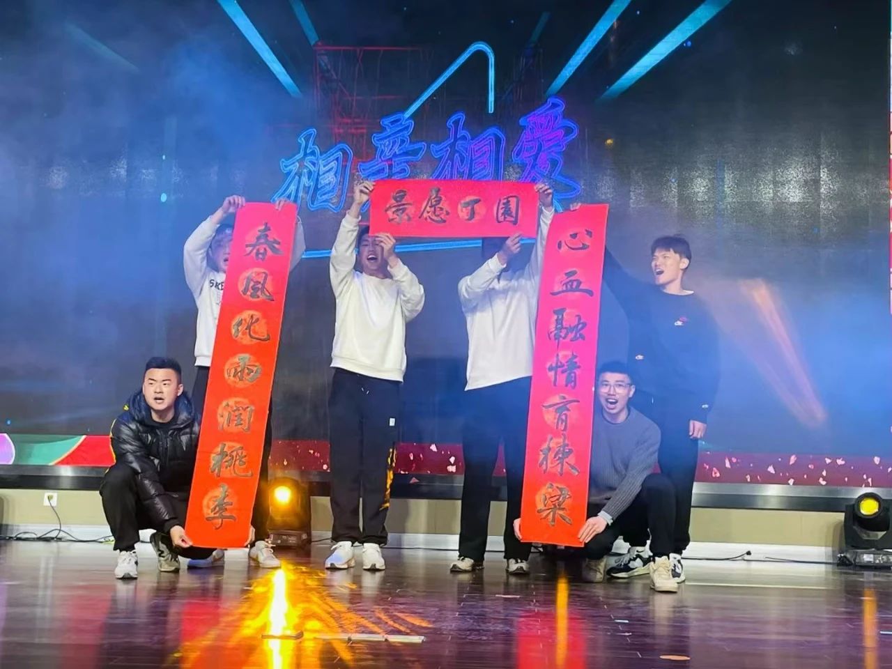 微信图片_20250210133737