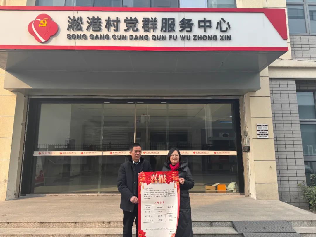 微信图片_20250210140626