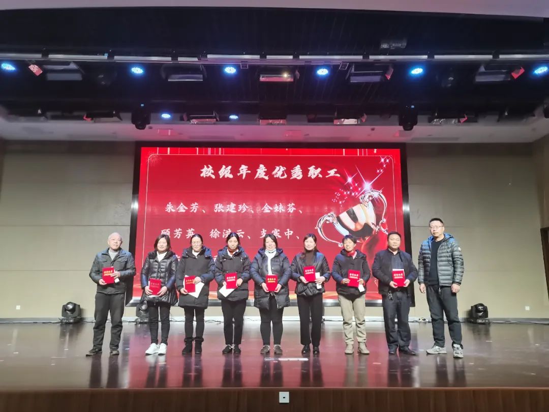 微信图片_20250210133854