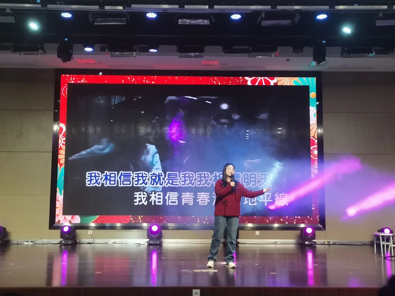 微信图片_20250210133734