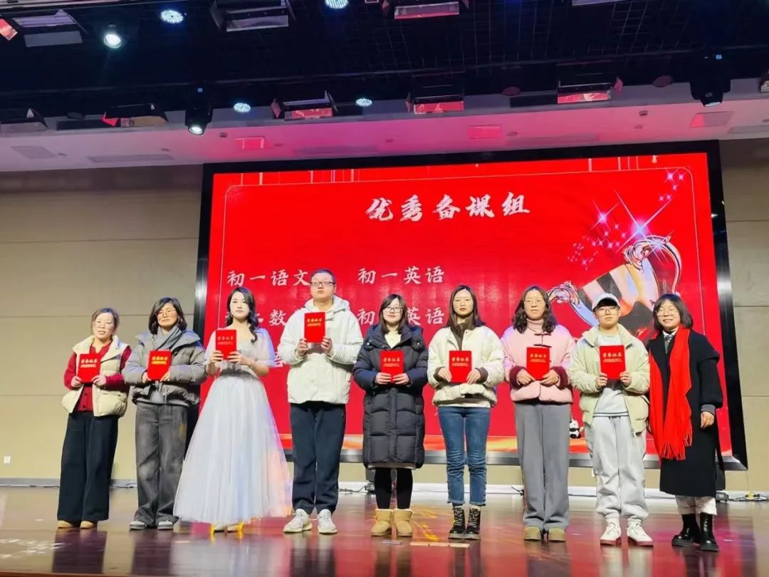 微信图片_20250210133820