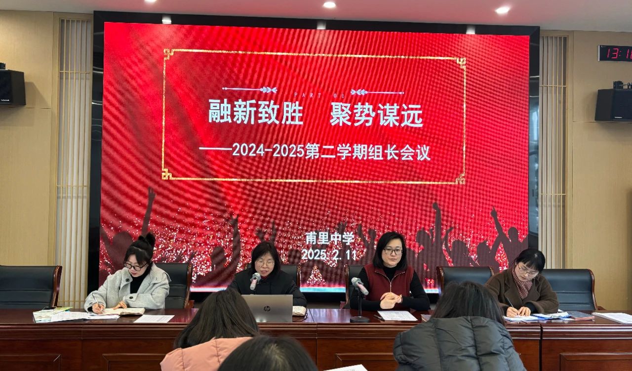 微信图片_20250221092603