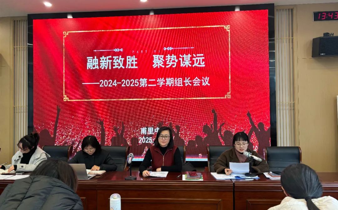 微信图片_20250221092154