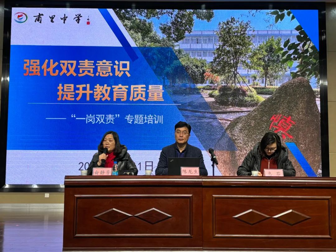 微信图片_20250221091659