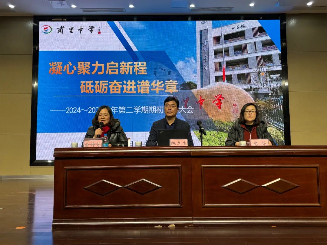 微信图片_20250221091621