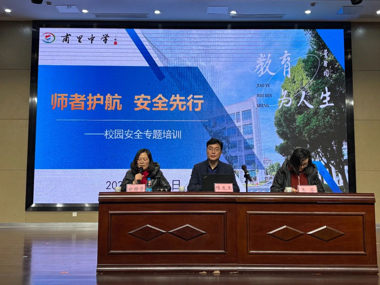 微信图片_20250221091707