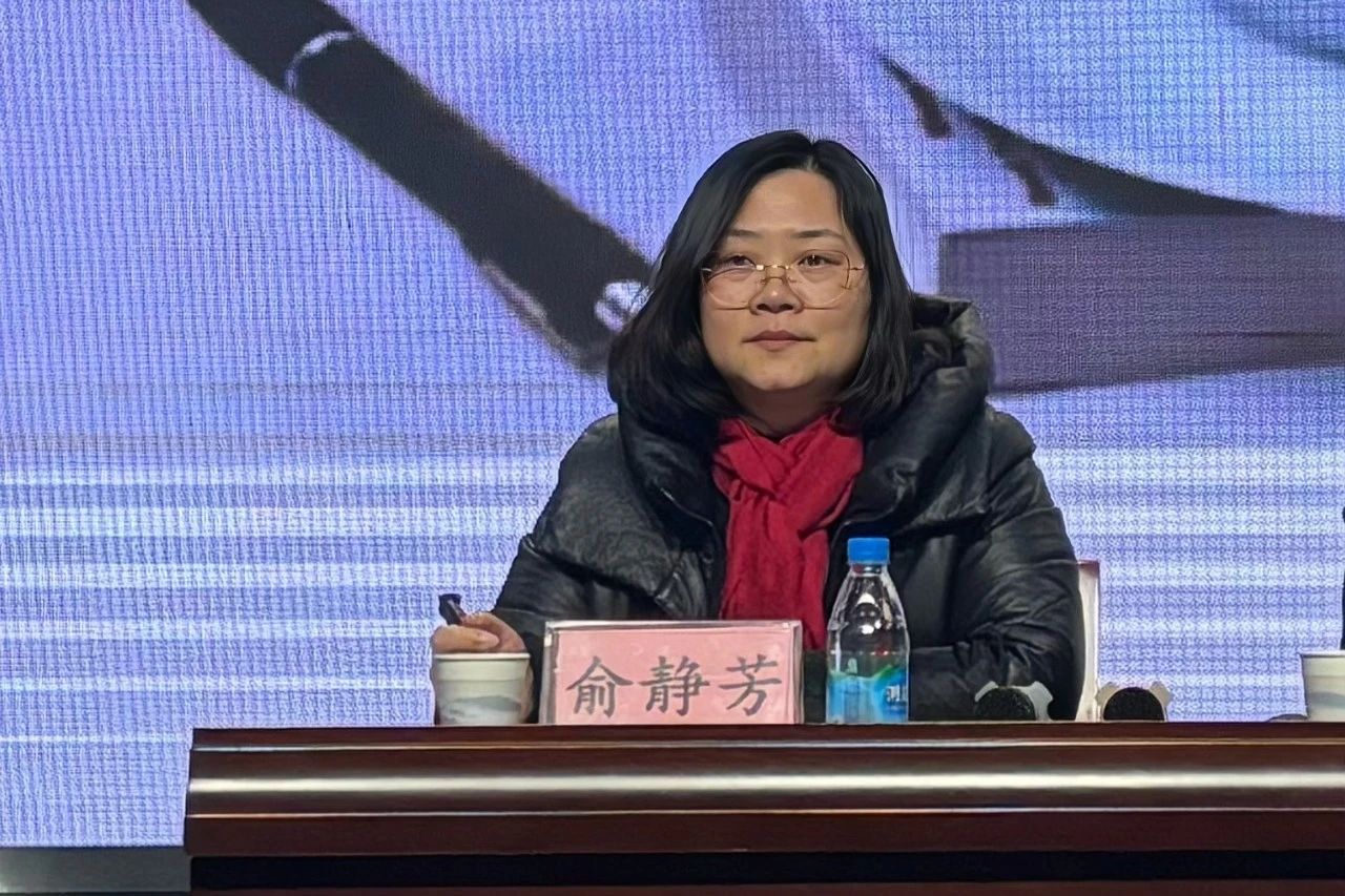 微信图片_20250221092641