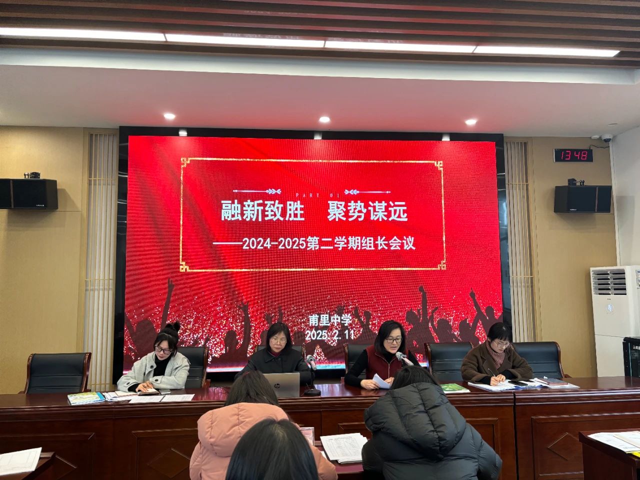 微信图片_20250221092608