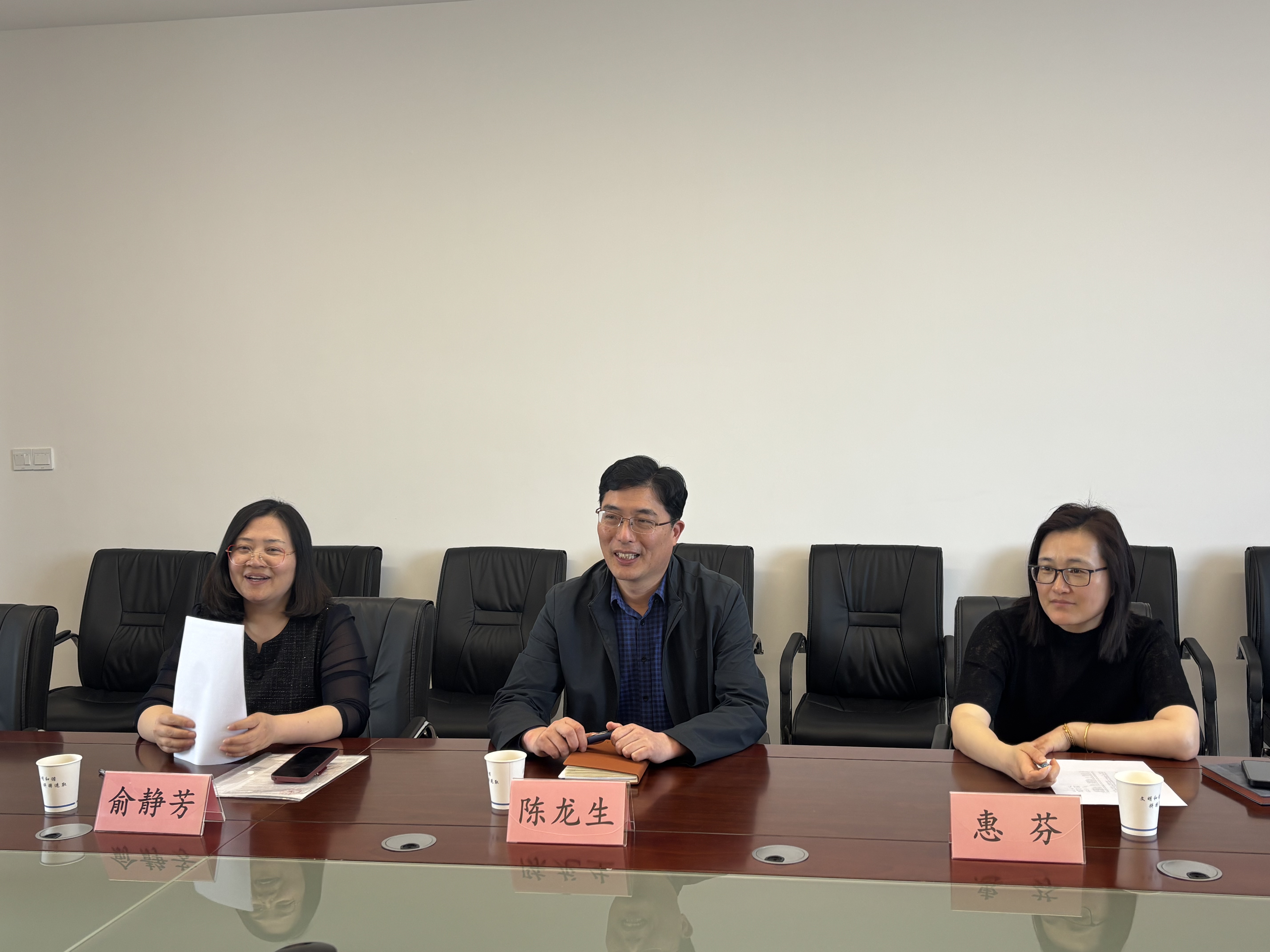 微信图片_20250409083543