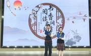 与书香为伴，和经典同行 ——甫里中学第六届阅读节盛大开幕！