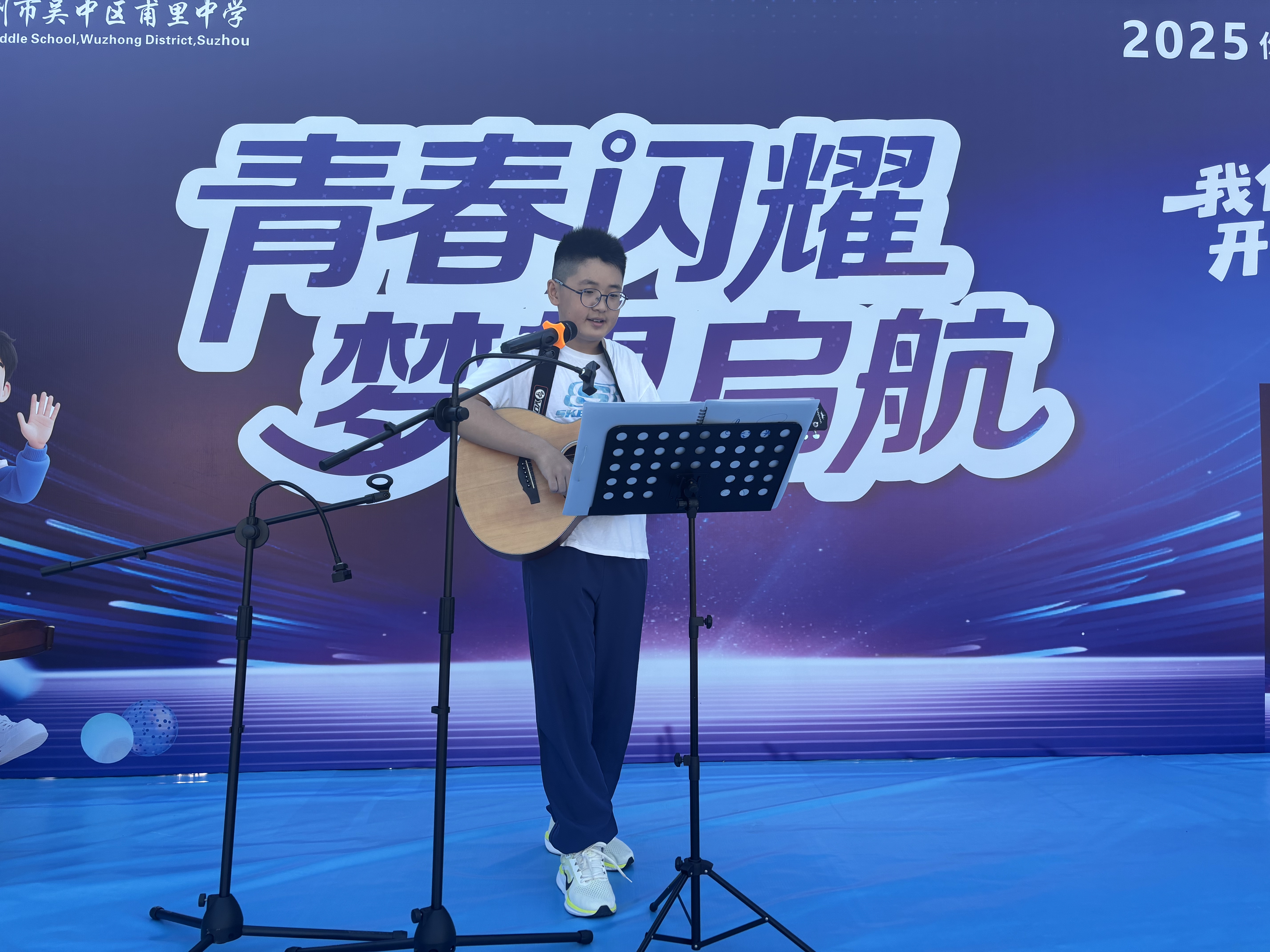 微信图片_20250830093738