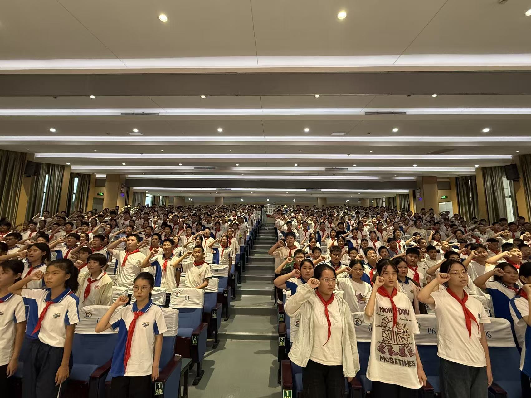 逐梦启新程，扬帆向未来——甫里中学初一年级开学典礼