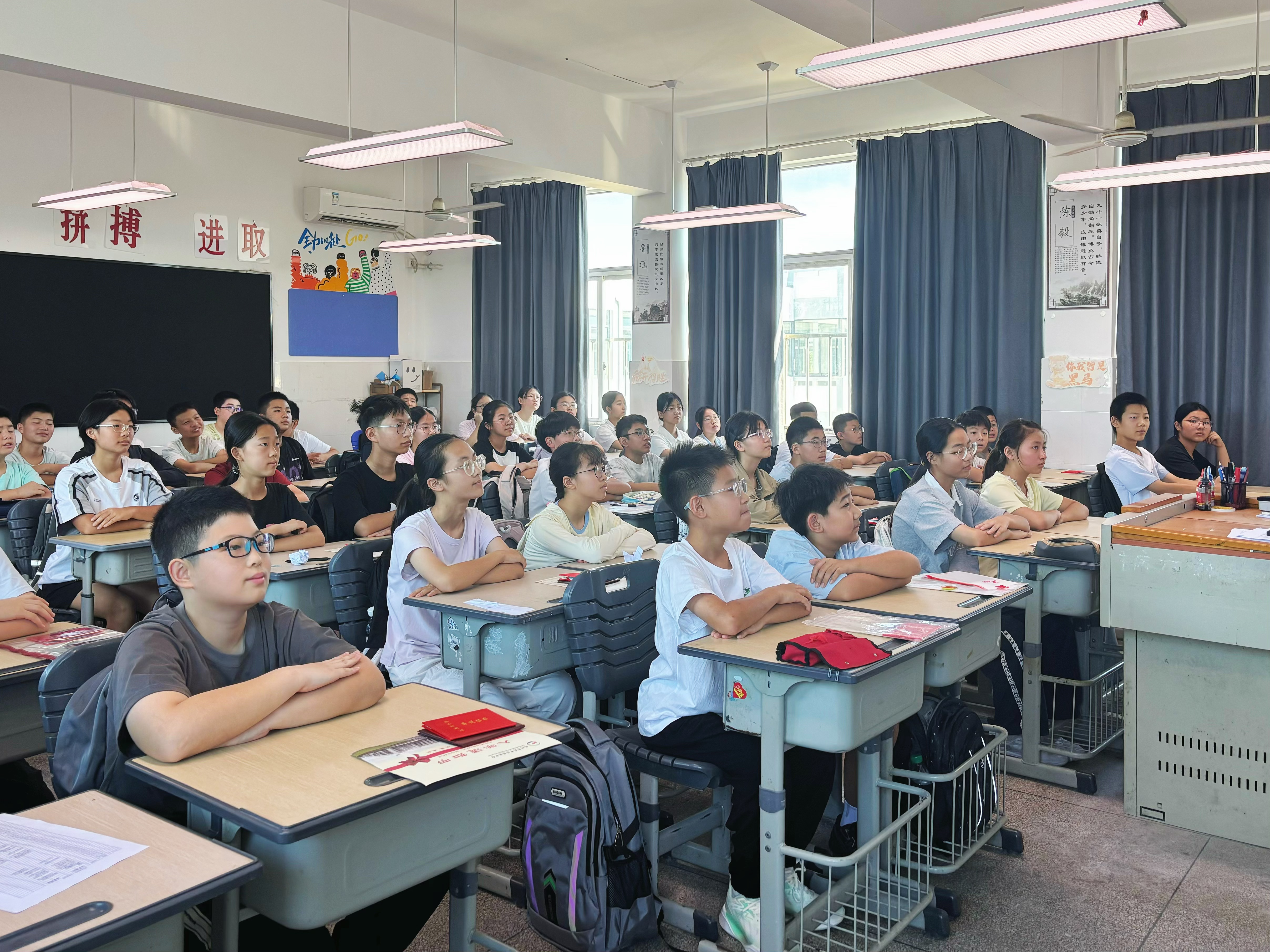 微信图片_20250830101639