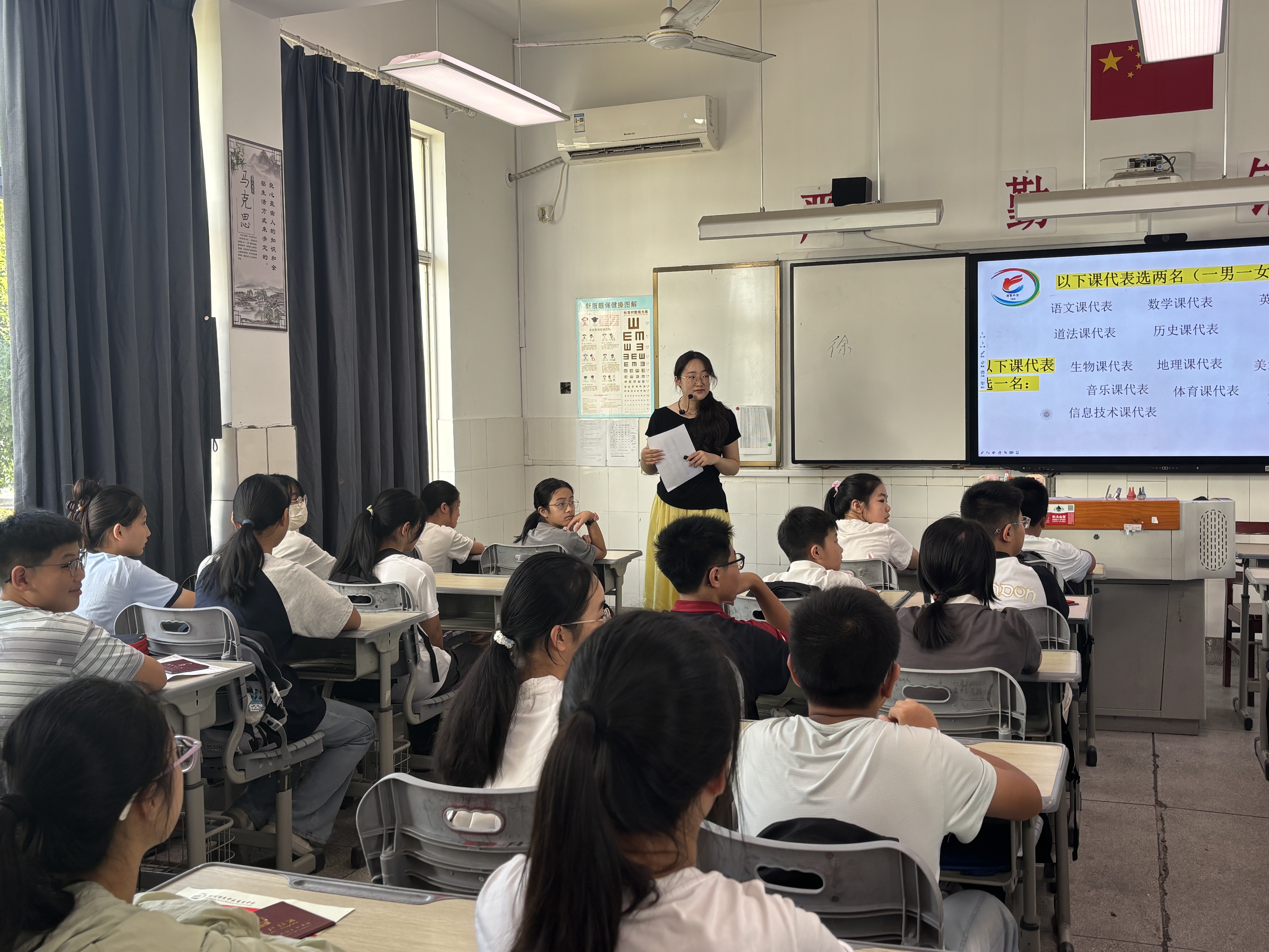 微信图片_20250830100424