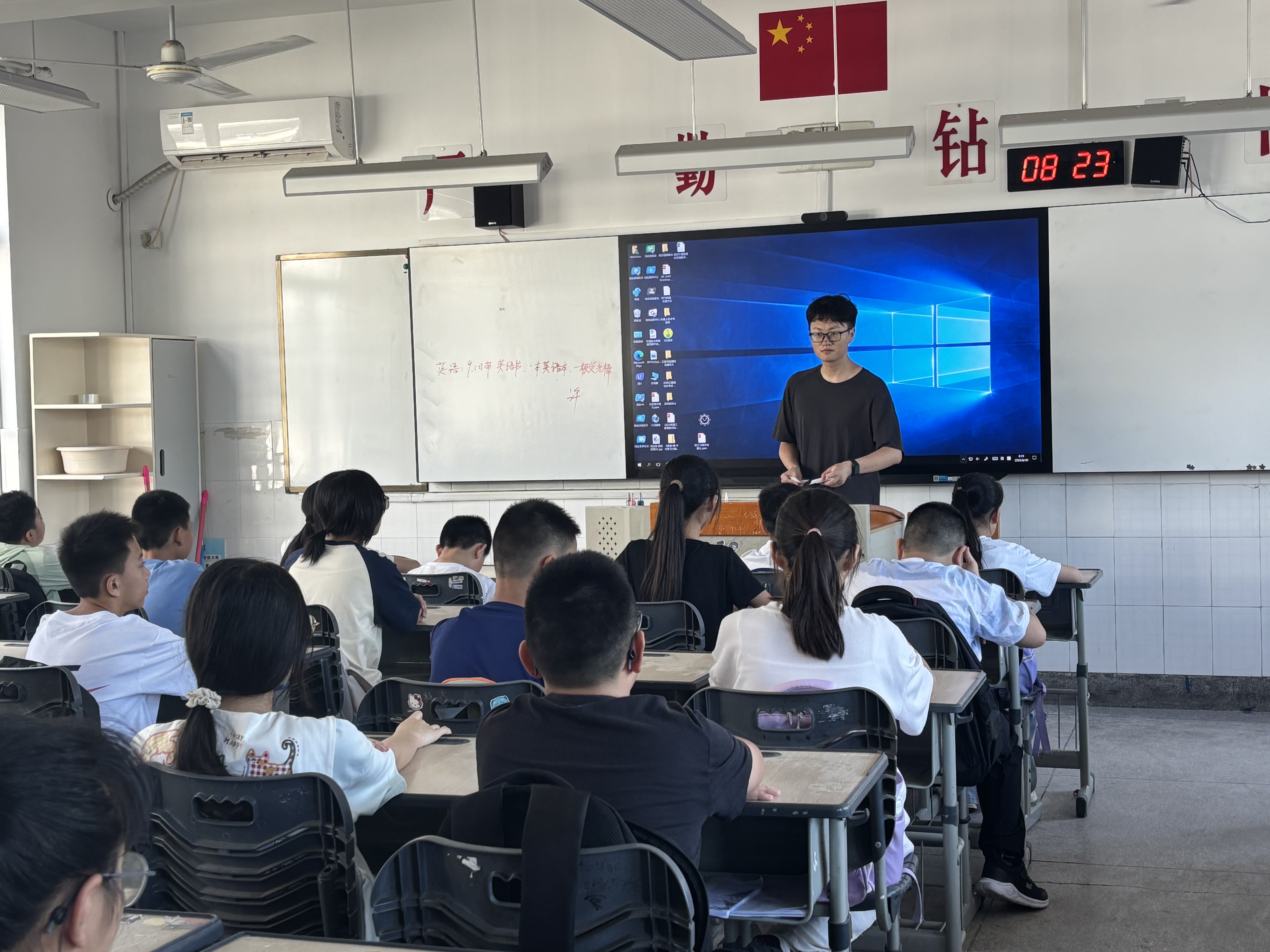 微信图片_20250830100451