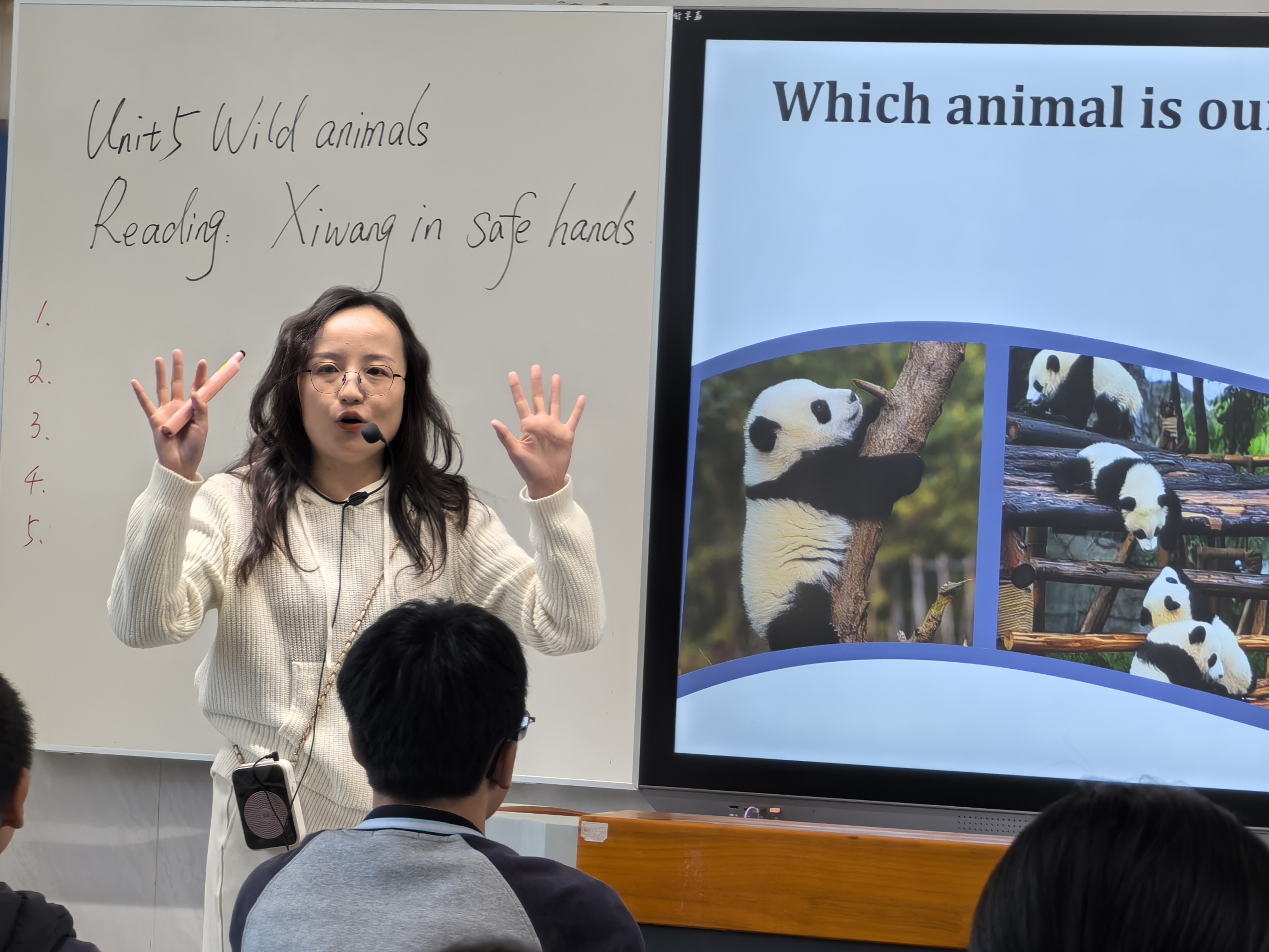 7英语 南行中学 陈鸿