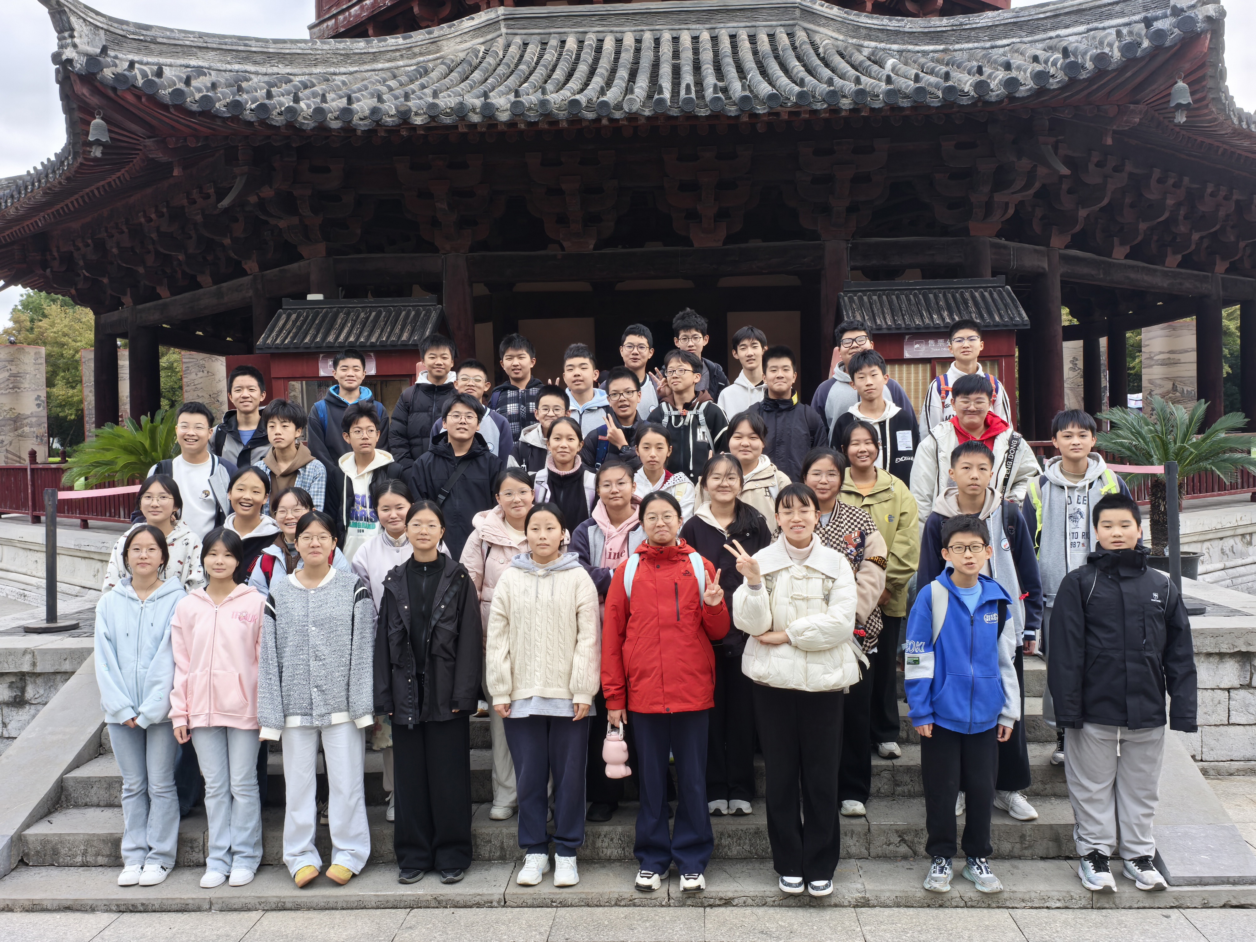 秋日实践 躬行致远——记甫里中学初二年级社会实践