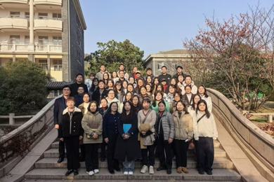 外出取经满载归 教学相长促发展 ——2025年甫里中学教师能力提升培训活动